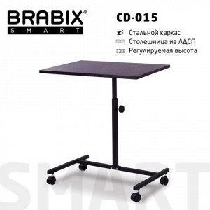Стол BRABIX "Smart CD-015", 600х380х670-880 мм, ЛОФТ, регулируемый, колеса, металл/ЛДСП ясень, каркас черный, 641887