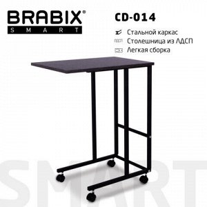 Стол BRABIX "Smart CD-014", 380х600х755 мм, ЛОФТ, на колесах, металл/ЛДСП ясень, каркас черный, 641885