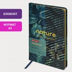 Блокнот А5 (143x210 мм), BRAUBERG VISTA &quot;Nature&quot;, под кожу, твердый, срез фольга, 80 л., 112078