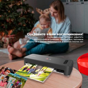 Ламинатор с БЫСТРЫМ НАГРЕВОМ BRAUBERG REVOLUTION A4, пленка 75-150 мкм, скорость 30 см/мин., 532627