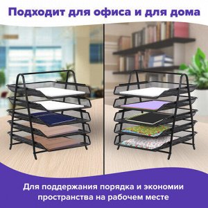 Лоток горизонтальный для бумаг BRAUBERG "Germanium", 5 секций, 370х355х295 мм, металл, черный, 237971