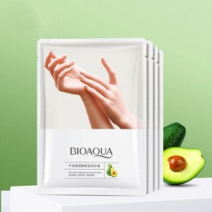 Маска-перчатки для рук с авокадо
