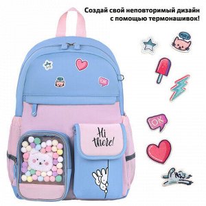 Рюкзак BRAUBERG PASTEL с термонашивками в комплекте, &quot;Friendly bunnies&quot;, голубой, 40х29х14 см, 271423