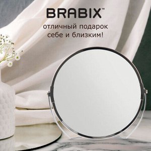 Зеркало настольное BRABIX, круглое, диаметр 17 см, двустороннее, с увеличением, рамка из нержавеющей стали, 607421