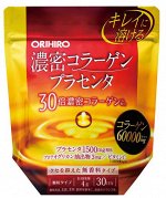 ORIHIRO Плотный коллаген + плацента, порошок 120гр на 30 дней