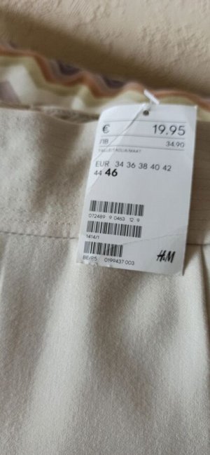 Юбка H&M