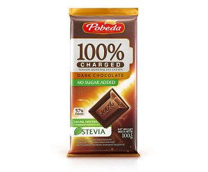 Шоколад Победа 1104 Тёмный без сахара Чаржед 57% какао 100г