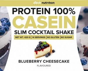 ATech nutrition Casein Protein, 420 гр