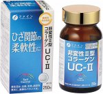 FINE JAPAN Functional 2 Type Collagen - коллаген II типа для улучшения состояния суставов