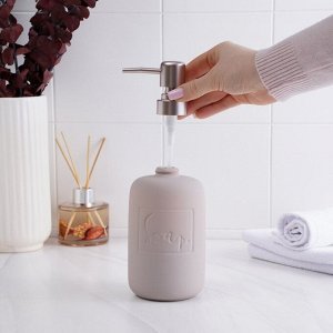 Дозатор для мыла SAVANNA Do it soft, 420 мл, розовый