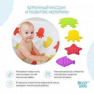 Набор антискользящих мини-ковриков для ванны 8 шт., МИКС
