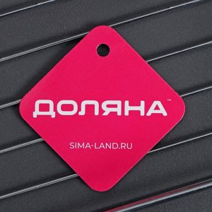 Полка для ванной Доляна, на присосках, 20x10x10 см, хромированная