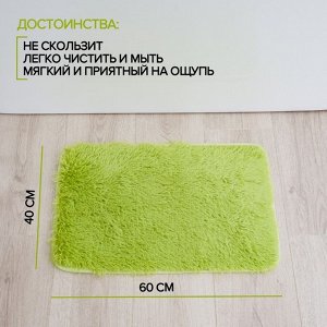 Коврик для ванной прямоугольный Доляна «Пушистик», 40?60 см, цвет зелёный