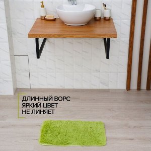 Коврик для ванной прямоугольный Доляна «Пушистик», 40?60 см, цвет зелёный