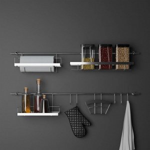 Рейлинговая система для кухни Доляна: базовый набор, 16 предметов