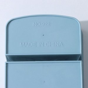 Подставка - органайзер для канцелярии, 3 ячейки, 15,5*9,5*9,5 см, голубая