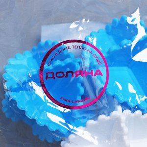 Шарики для стирки белья Доляна, d=4.5 см, 3 шт., МИКС