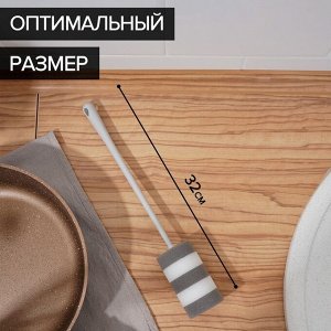 Ёрш для посуды поролоновый Raccoon «Зебра», 32x5 см