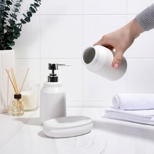 Набор аксессуаров для ванной комнаты SAVANNA «Глянец», 3 предмета (мыльница, дозатор для мыла, стакан), цвет белый
