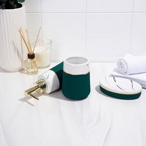Набор аксессуаров для ванной комнаты SAVANNA Grace, 3 предмета (дозатор для мыла 290 мл, стакан, мыльница), цвет зелёный мрамор