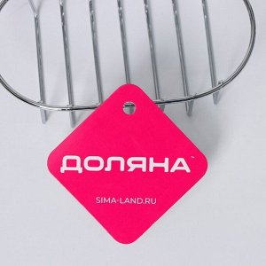 Мыльница подвесная овальная Доляна, 13.5x10.5x8 см, серебристая