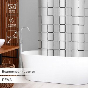Штора для ванной комнаты Доляна «Квадраты», 180x180 см, PEVA