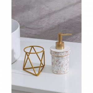 Набор для ванной комнаты Доляна «Геометрика», 3 предмета (мыльница, дозатор для мыла, стакан), цвет белый
