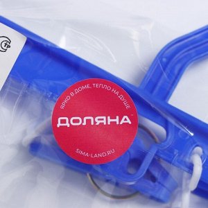Сушилка для белья подвесная Доляна, 8 прищепок, 29 см, МИКС