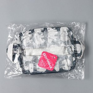 Корзина для хранения с ручками «Медведи», 20,3*16,5*13,3 см