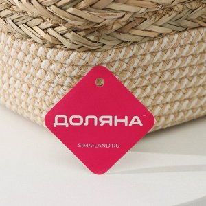 Корзина для хранения плетёная ручной работы Доляна «Рита», 30*20*12,5 см, бежевая