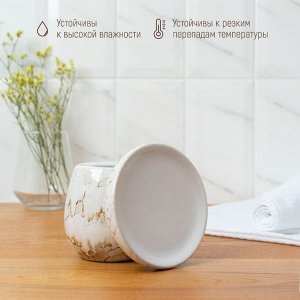 Аксессуары для ванной Pearl, 4 предмета, мыльница, дозатор для мыла 360 мл, 2 стакана, белые