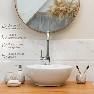 Набор аксессуаров для ванной комнаты Pearl, 4 предмета (мыльница, дозатор для мыла 360 мл, 2 стакана), цвет белый