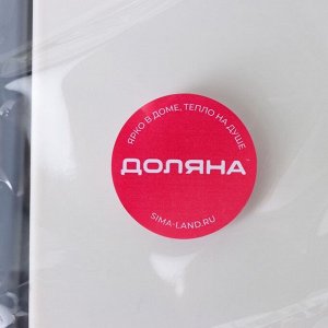 Держатель для мусорного пакета подвесной на дверцу 1.7 см, белый