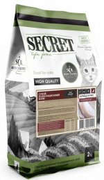 Secret Life Force сухой корм для стерилизованных кошек Курица и рис 2кг АКЦИЯ!