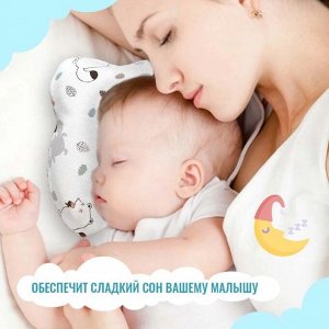 Подушка для новорожденных, для младенца, подушка