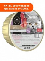 Secret Premium влажный корм для котят Мясное ассорти паштете 125гр