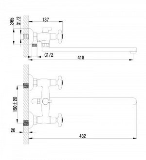 Смеситель для ванны Lemark LM2112C