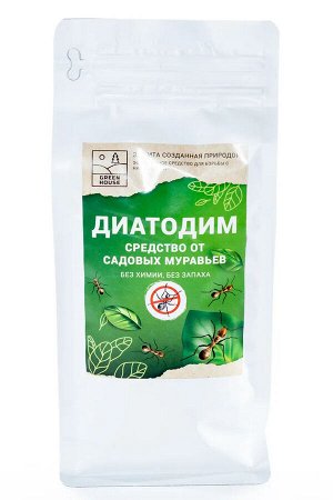 Органик+ Диатодим 1л от муравьёв