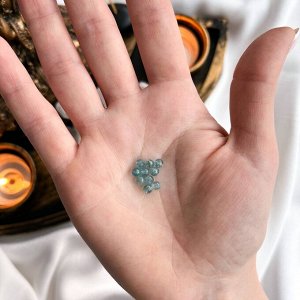Бусины для украшений из Апатита (10 шт)