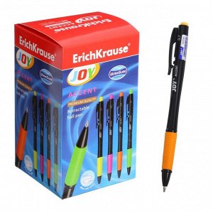 Ручка шариковая автоматическая ErichKrause JOY Accent, Ultra Glide, узел 0,7 мм, резиновый упор, супер-мягкое письмо, цвет чернил синий