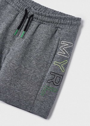 Спортивный костюм-тройка для мальчика