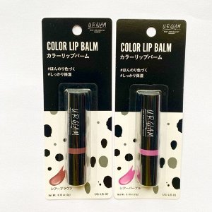 Цветной бальзам для губ Color Lip Balm