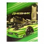 Дневник для 1-4 классов, &quot;Авто&quot;, твердая обложка 7БЦ, глянцевая ламинация, 48 листов