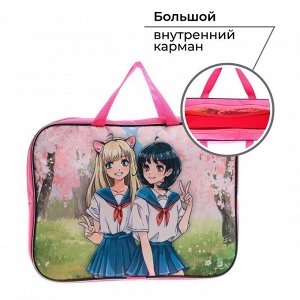 ArtFox STUDY Папка для труда, А4, текстильная, 35x27x7 см «Аниме»