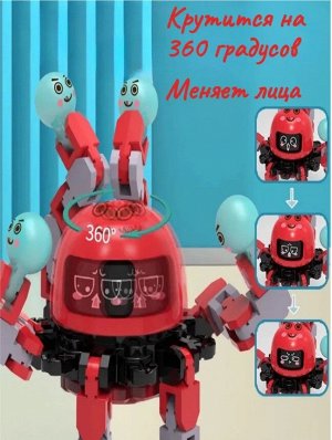 Игрушка робот антистресс спиннер трансформер Новый год