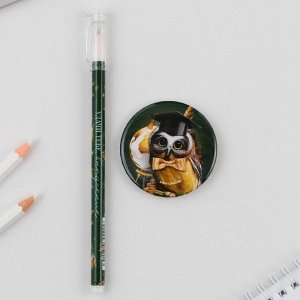 Art Fox Подарочный набор: ручка с колпачком, шариковая 0,5 мм, значок « Прощай школа ».
