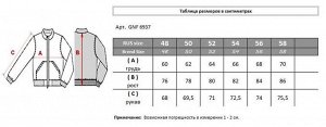 . Темно-синий / Синий, Темно-синий, Темно-синий / Красный, Ночной синий, Темно-синий / Серый