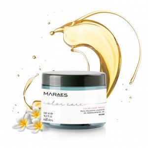 1401 COLOR CARE MASK Маска для окрашенных и химически обработанных волос