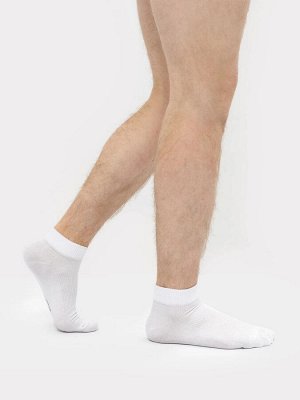 Носки мужские короткие в белом оттенке (1 упаковка по 5 пар)