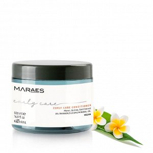 LISS CARE MASK Разглаживающая маска для прямых волос 500мл